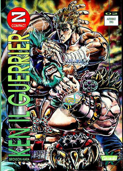 Otaku Gallery  / Anime e Manga / Hokuto No Ken / Cover Manga / Cover Italiane / Granata Press / granata02.jpg